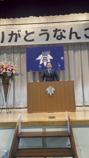 埼玉県立飯能南高等学校閉校舎イベント上神谷昌宏