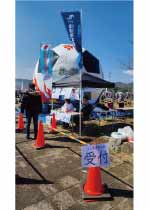フワフワぴあ２１ 埼玉県飯能市元気市 商工会議所青年部