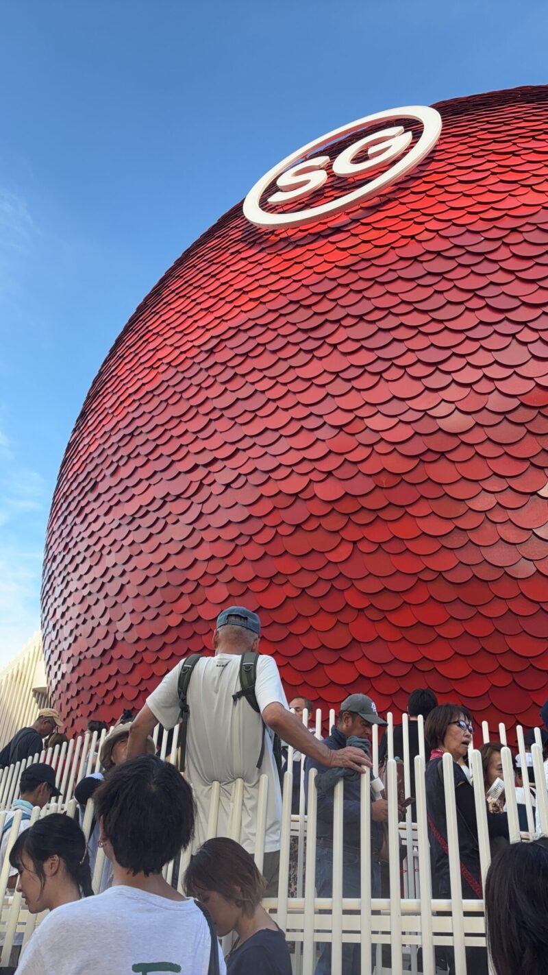 大阪万博 シンガポール