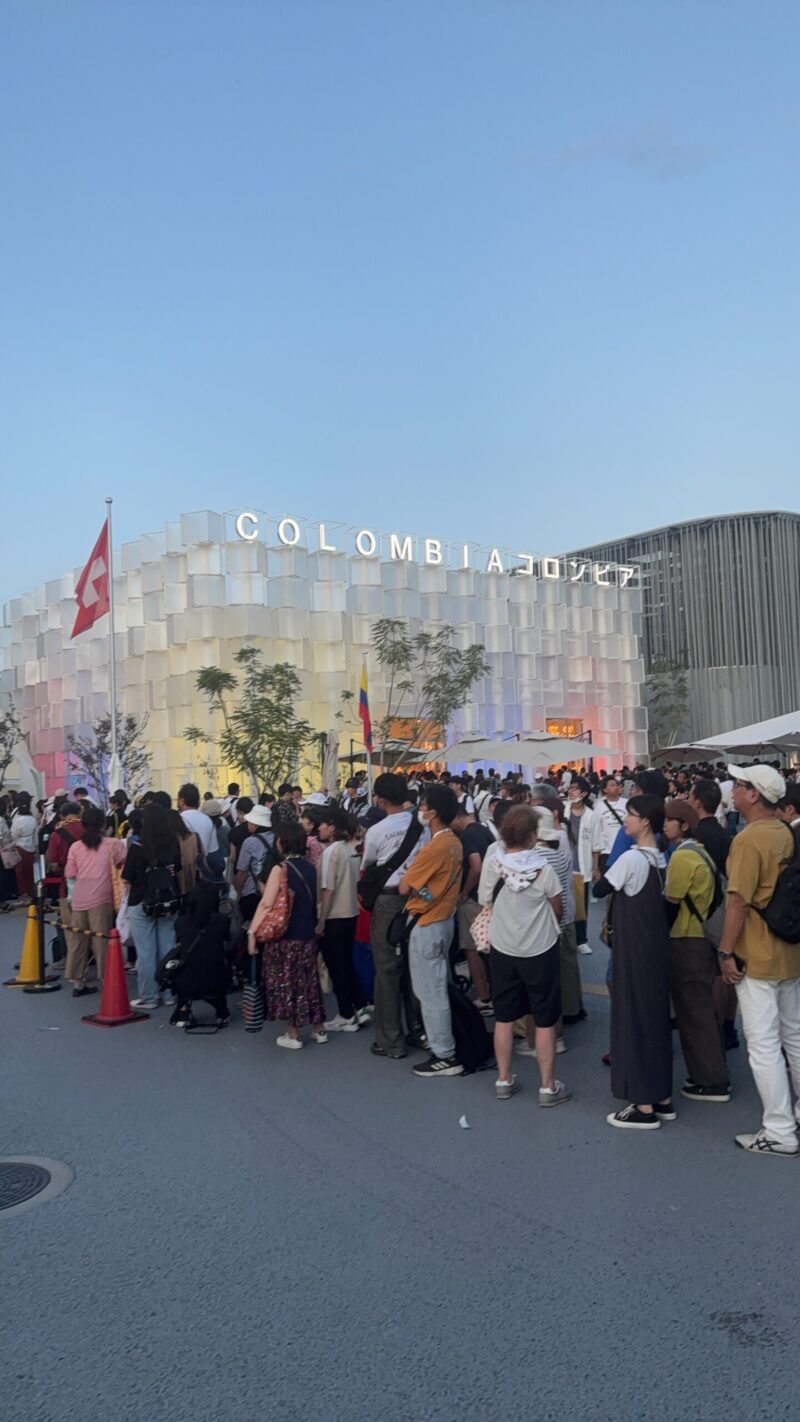 大阪万博 Colombia コロンビア