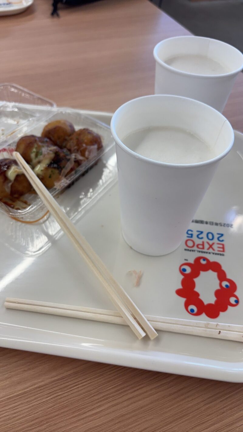 大阪万博