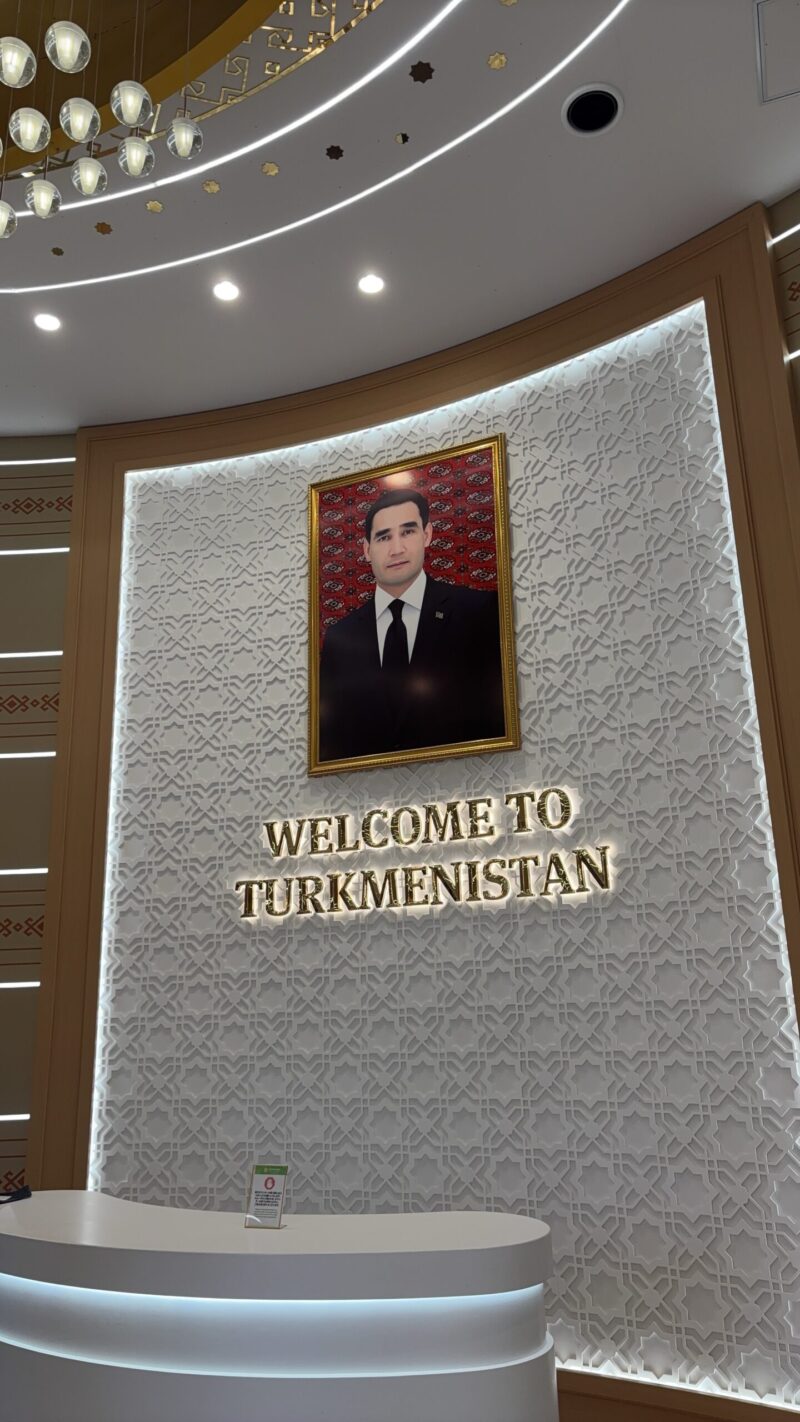 大阪万博 トルクメニスタン