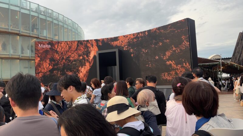 大阪万博 マルタ