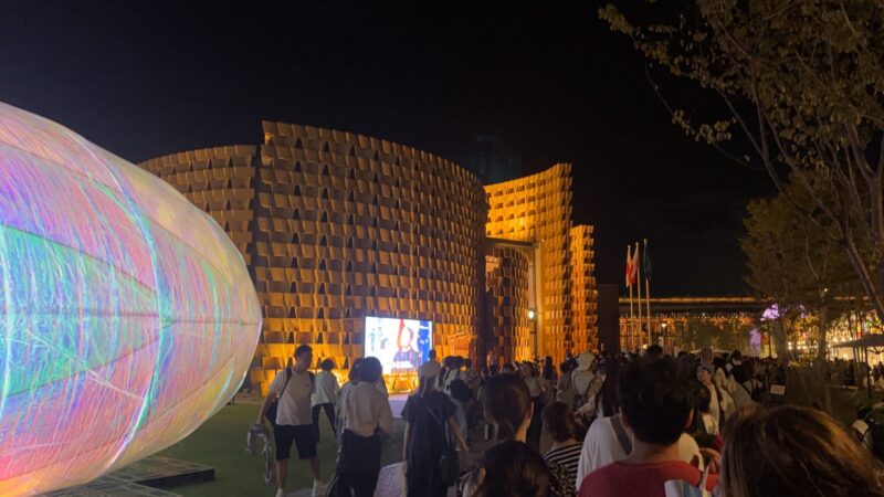 大阪万博　ポルトガル館
