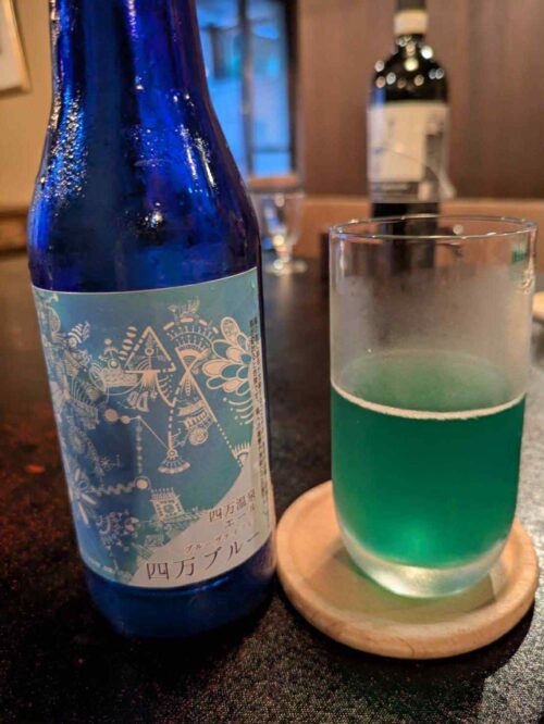 四万温泉柏旅館夕食 シマブルービール