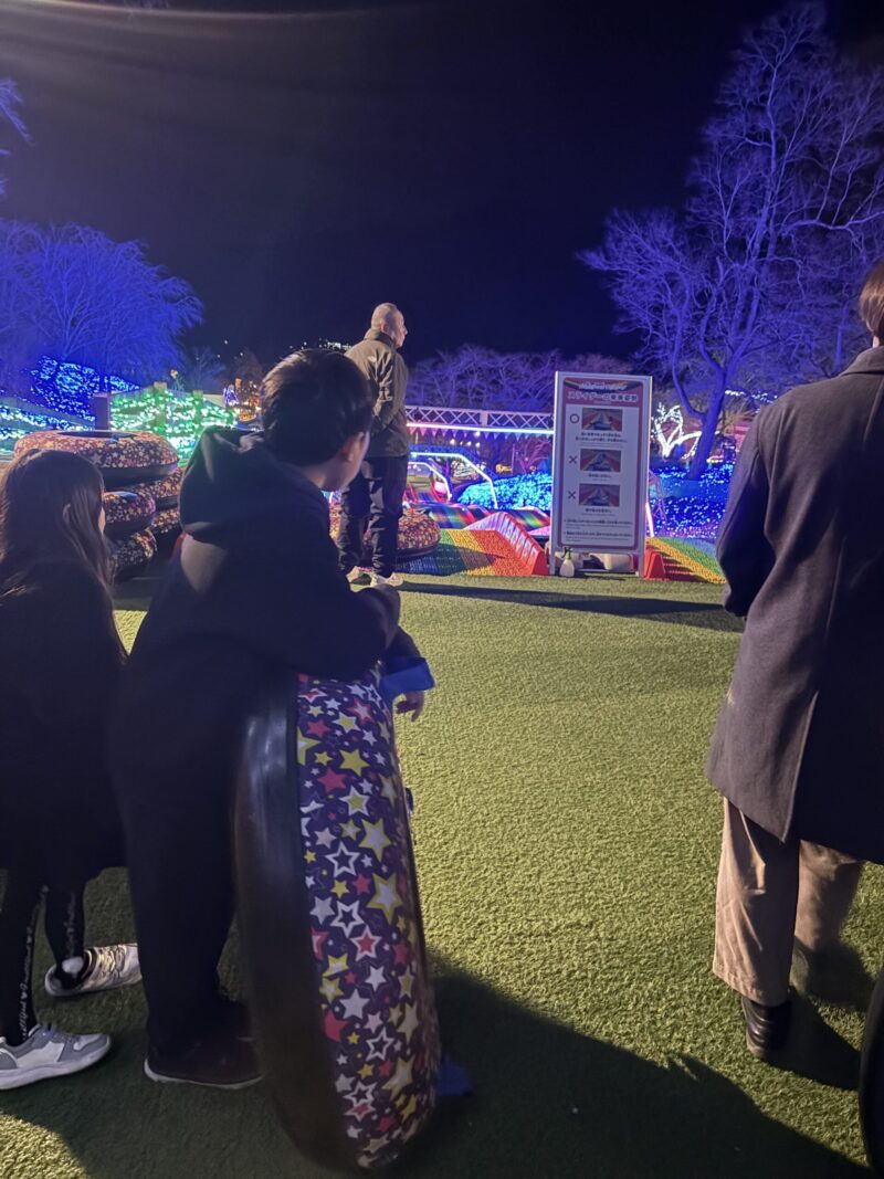 相模湖モリモリ マジカルウエーブ